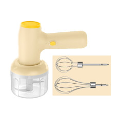 2-in-1 Wireless Portable Food Processor, Home Cream Whisk, Multi-functional Meat Grinder, Garlic Mincer, Garlic Press (Beige)