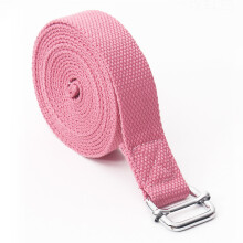 Yoga Band -Tool Compatible with Flexibility | Exercises | Yoga Belt Strap with Adjustable Metal Sliding Buckle