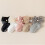 Children Cotton Crew Socks Lovely Patterned Not Slip-Gray M 7