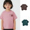 Cute Patterned Children's T-Shirt Gentle On-Dark Grey 120cm 5