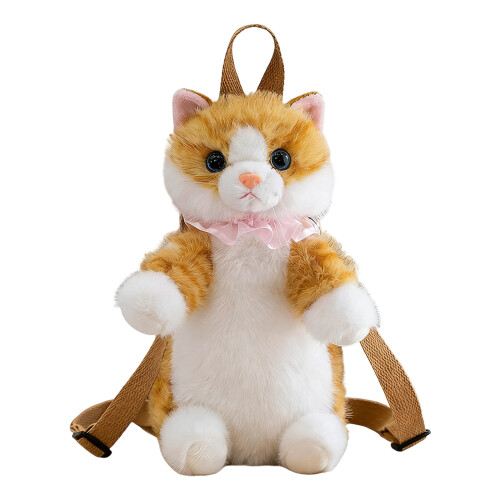 Backpack Simulated Cats with Realistic-yellow pattern 35CM
