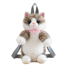 Simulated Cats Plush Toy Backpack For Decors-gray pattern 45CM
