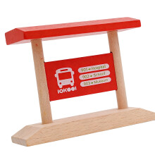 Wooden Railway Barrier Station Safe Non Toxic-Red Platform