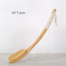 17.71-inch Natural Boar Bristle Non-Slip Long Handle Bath Brush, Curved Handle Shower Exfoliating Brush, Back Exfoliating Set, Includes Pumice Stone (