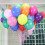 Pacote com 100 balões grossos de 10 polegadas, balões de látex para hélio, compatíveis com decoração de festas de aniversário e casamento. 5