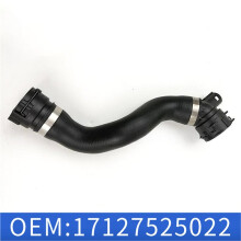 Coolant Pipe Water Tank Downcomer 17127525022 Suitable for N46 120i E87