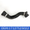 Coolant Pipe Water Tank Downcomer 17127525022 Suitable for  N46 120i E87 4
