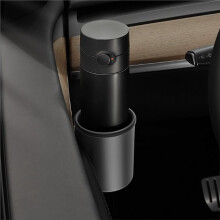 For Model 3 Highland 2025 4 Pcs/Set Car Door Cup Holder Special Door Cup Storage Box Rack Car Accessories