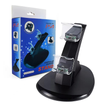 Cargador para mandos de PS4: base de carga rápida y segura para mandos de PlayStation 4.