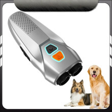 Répulsif ultrasonique à double sonde pour chiens : appareil anti-aboiements haute puissance et dresseur portatif pour chiens agressifs