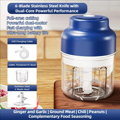 Ασύρματος ηλεκτρικός κόφτης σκόρδου 320ml με 6 λεπίδες από ανοξείδωτο ατσάλι, επ 2