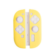 Silicone split protective case compatible Nintendo Switch 2 handheld game console (yellow)