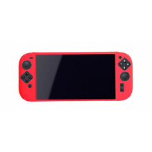 Silicone one-piece protective case compatible Nintendo Switch 2 handheld game console (red)
