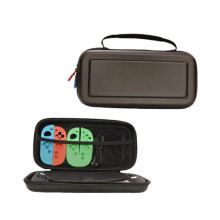 compatible Nintendo Switch 2 Carrying Case Portable Shockproof and Waterproof Game Console Accessory Storage Box(Black)