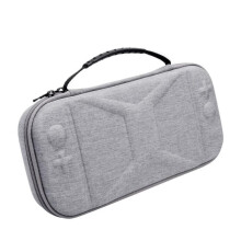 compatible Nintendo Switch 2 Game Console Storage Bag EVA Fabric Handbag(Silver Gray)