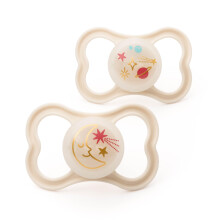 MAM Latex Air Night Soothers | 6-18 Months | Glow in The Dark Dummies | Comes in