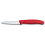 Victorinox Victorinox Gemüsemesser SwissClassic Well. 8 cm rot 1
