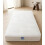 Comfy Living (4ft Small Double) Open Coil Mattress 1