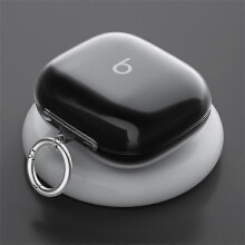 Compatible For Beats Powerbeats Pro 2 Case TPU Wireless Earphone Cover with Carabiner MSPHX
