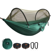 NATUREFUN Ultra-Light Travel Camping Hammock Pop-up Bug Net Hammock 300kg Load Capacity,Breathable,Quick-drying Parachute Nylon 2 Premium Carabiners,2