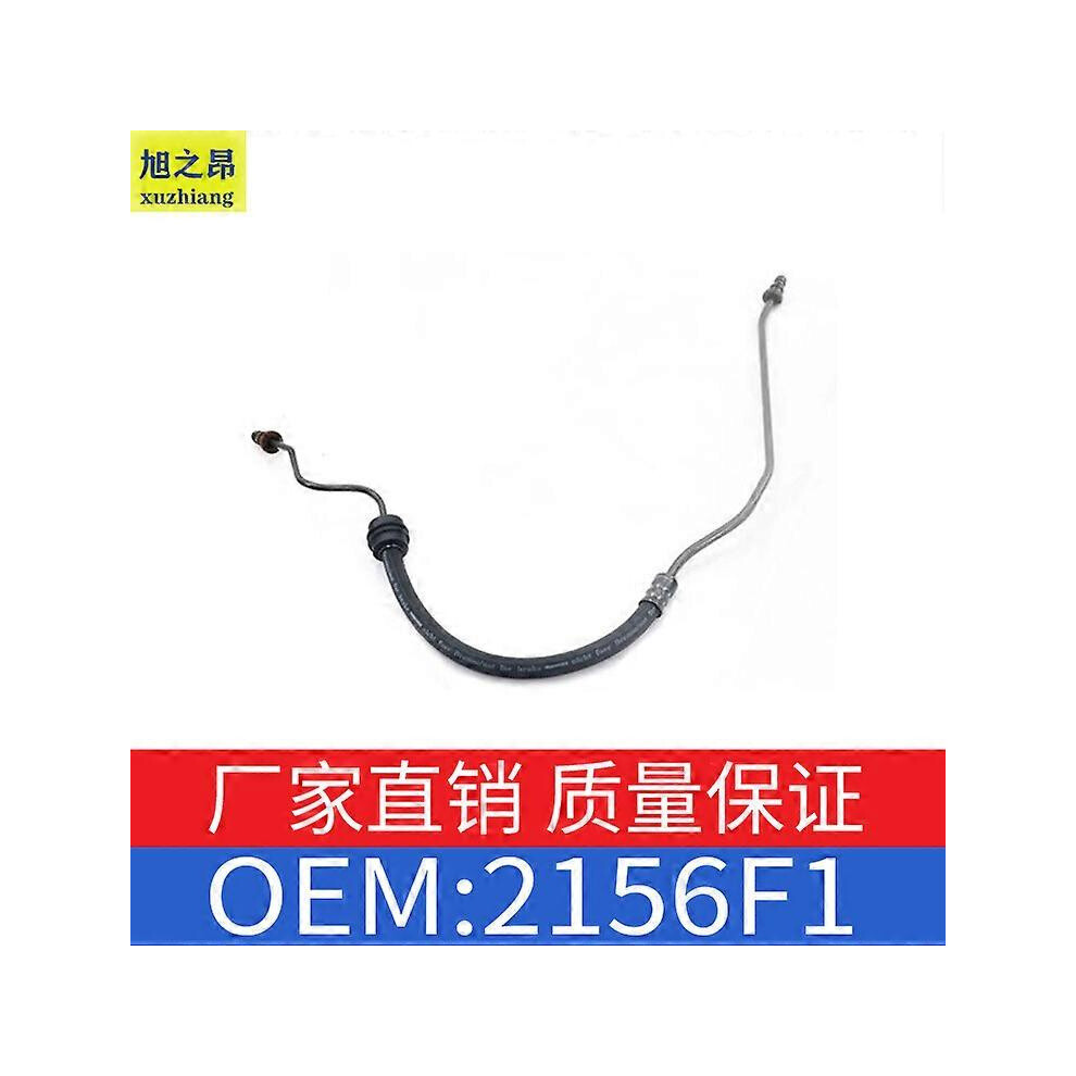 Clutch Control Hose And Brake Hose Compatible With Peugeot Citroã«N 206/207/307/308/C2 Oe2156f1 Msphx 9172356673410
