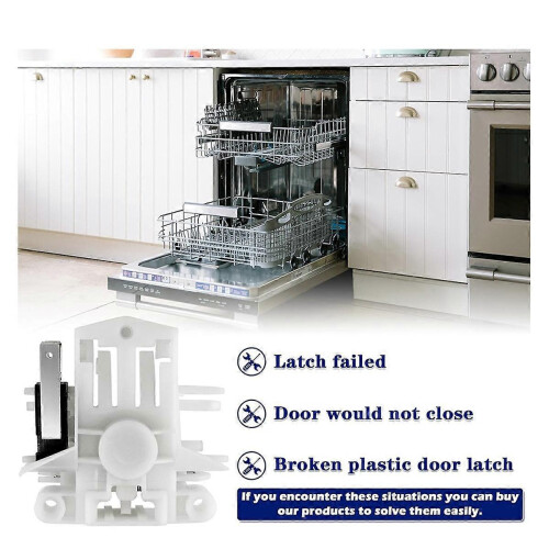 Dishwasher Door Latch Dishwasher Door Latch MSPHX 2