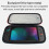 compatible Nintendo Switch 2 iPlay HBS-2835 Simple Thin Handle Storage Bag with Lanyard(Black) 4