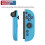 compatible Nintendo Switch 2 Joy-con Controller Silicone Case Protective Cover(Blue) 5
