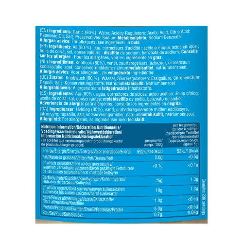 Laila Garlic Paste 1KG 2