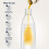 SodaStream SodaStream Ginger Ale Syrup, 6x440ml 5