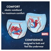 Huggies DryNites Bedwetting Pyjama Pants Age 47 1730kg