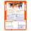 Ben's Original Basmati Microwave Rice, Bulk Multipack 6 x 220 g pouches 3