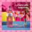 Gordon's Pink Gin, 70cl, Raspberry & Redcurrant 3