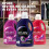 Dylon Dylon Black & Dark Detergent, 60 Wash Loads, Liquid 10