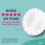 Lil-Lets LilLets Maternity BreastPads X 120 Count Disposable Nursing Pads for B 1