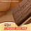 Kinder Cards Wafer Biscuit Chocolate Bars, Bulk Chocolate Multipack, Crispy Wafe 3