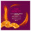 Walkers Sensations Mango & Chilli Chutney Sharing Poppadoms 82.5g 5