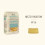 Rummo Gluten - Free Mezzi Rigatoni No. 51 5