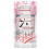 Roku Roku Japanese Craft Gin - Sakura Bloom Edition - 700ml 2