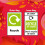 Snack a Jacks Sweet Chilli Multipack Rice Cakes Crisps 5 x 19g 8