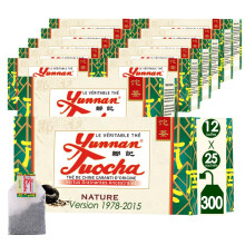 Yunnan Tuocha Tea Bags Nature Flavour 20 Bags x 12 Boxes (Nature Tuocha Tea, 12 Boxes) - Version 1978-2015