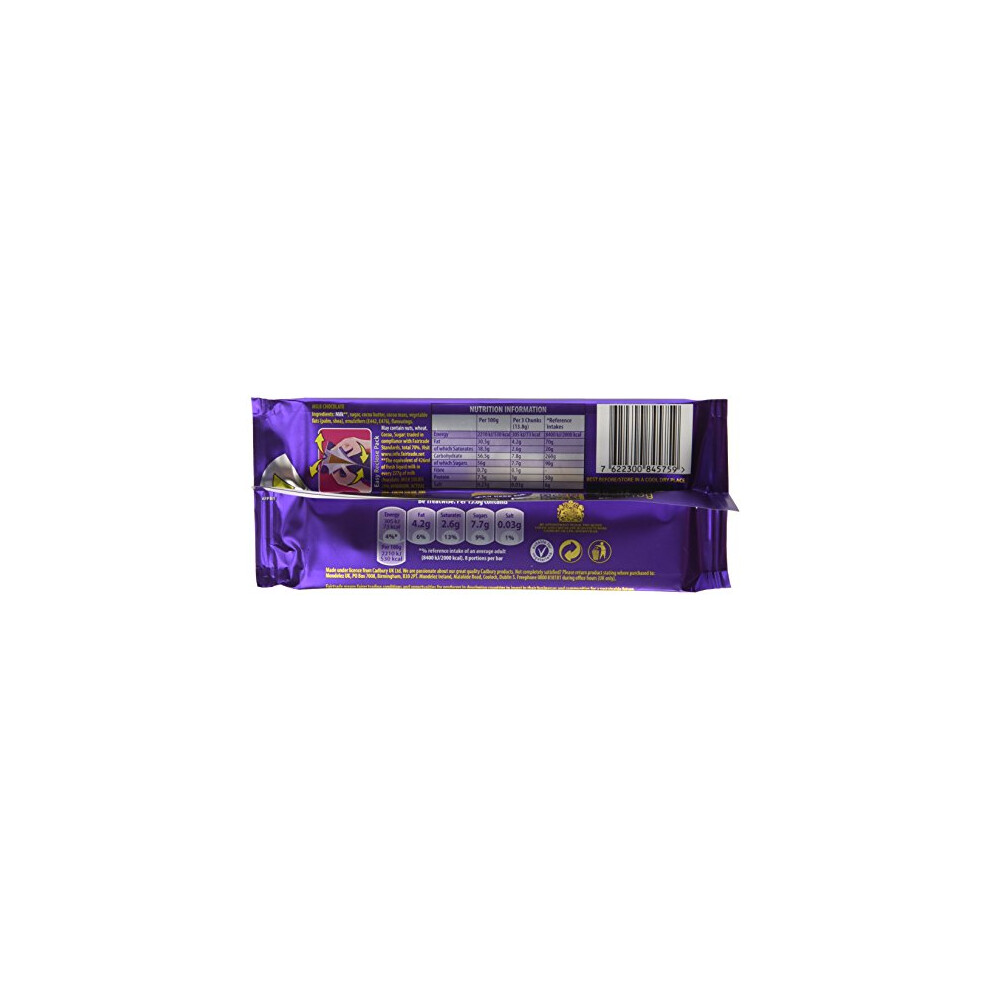 Cadbury Dairy Milk Chocolate Bar 110G