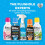 Buster Bathroom Drain Unblocker - 2 x 300ml, Fast-Acting 8