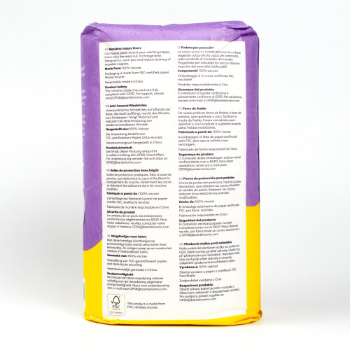 Bambino Mio, Messless Nappy Liners, Biodegradable, 100 Liners, (16cm x 29cm) 1