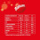 Maltesers Maltesers Extra Large Egg 2