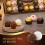 Ferrero Rocher Chocolate Box, 48 Chocolates, 518g 8