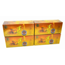 WuYi Oolong Wulong Slimming Tea - 100 Teabags 60 Days Supply - UK Stock