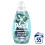 Persil Persil Wonder Wash Speed Clean Non Bio Liquid Detergent 55 washes 2