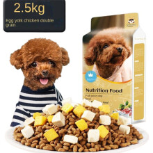 Kuiva koiranruoka, pakastekuivattua, runsasproteiinista, pienille roduille, Teddy Bichon Pomeranian