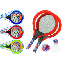 Badmintonset met 2 rackets, strandshuttlecock en bal in willekeurige kleuren, lichtgewicht, geschikt voor buiten.